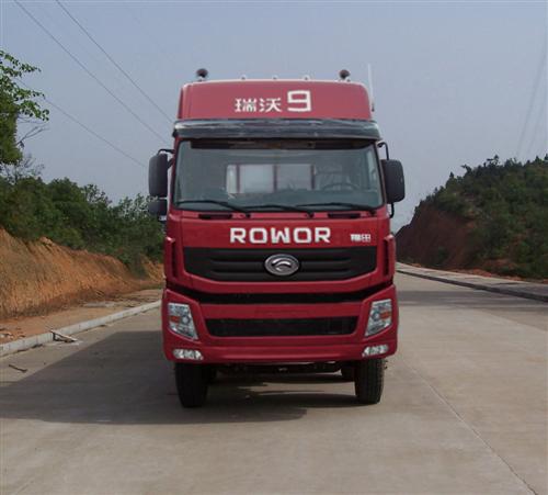  6ϵؿ 290R 84 Űڰd؛܇(ch)(BJ1312V7PEC-F2)