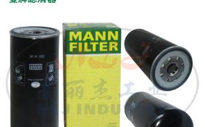 MANN-FILTERƞV͞VW11102